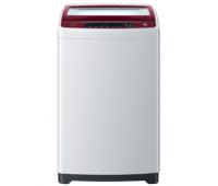 B5501Z71V海爾全自動(dòng)珠光酒紅波輪洗衣機
