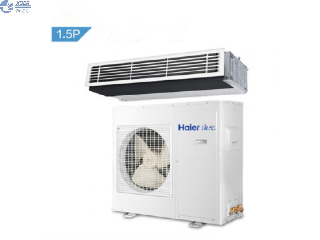 KFRd-36NW/53CAA12海爾家用中央空調一拖一風(fēng)管...