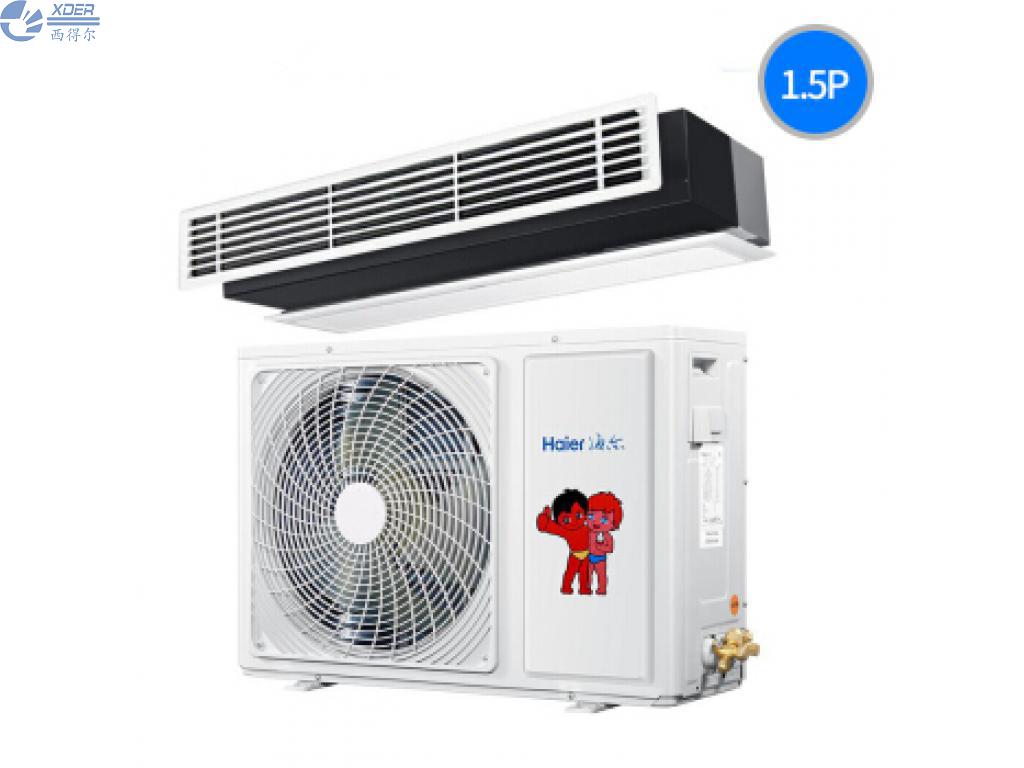 KFRd-36NW/55DAA22海爾一拖一1.5P風(fēng)管機變...