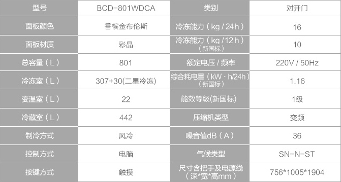 1519550377138523.png 003.png