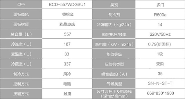 1520301859104266.png blob.png