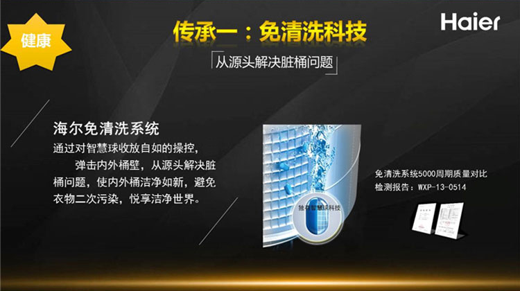 1521445175750130.png blob.png